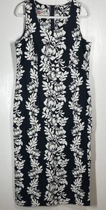 VTG Hilo Hattie Women' Black & Beige Tropical Maxi Dress Zip Back Size 12-14 - Picture 1 of 12