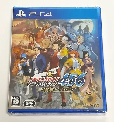 Apollo Justice: Ace Attorney Trilogy (PlayStation 4) Multi-Language - Image 1 of 4
