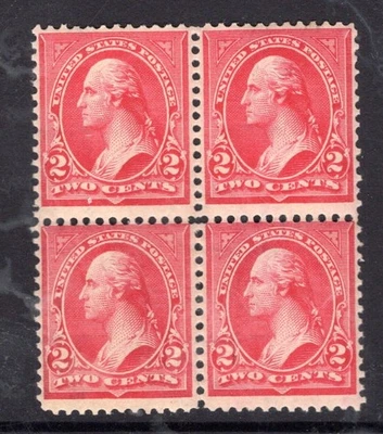 U.S.  #279B  2 Cent  Washington Type IV   SCV $37.50 - Image 1 of 2