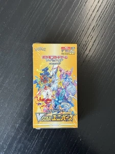 2022 Pokemon TCG Japanese VStar Universe Booster Box Factory SEALED S12A - Bild 1 von 3