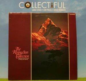 RISING SUN COLLECTION - VISIONS IN SOUND (VARIOUS) - 1985 *EX* VINYL LP RECORD🔥 - Bild 1 von 2