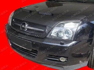 Sujetador capó coche apto para Chevrolet Vauxhall Holden Opel VECTRA C SIGNUM 2002-2005 - Imagen 1 de 5