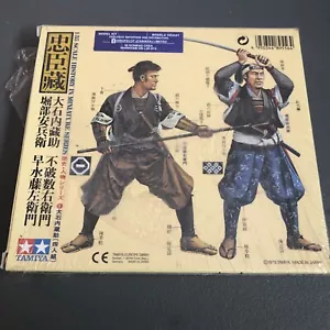 Samurai Warrior Set Tamiya 1/35 Modelo Kit En Caja #89556 - Imagen 1 de 6