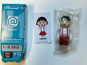 Medicom Bearbrick Serie 41 S41 Secret "Chi-bi Maruko" Be@rbrick - Bild 1 von 1