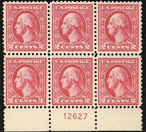 US Washington 1920 2 Cent 528B Type VII Perf 11 MH Plate Block 6 #12627 XF - Picture 1 of 4