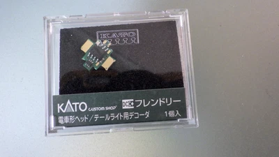 N-Train KATO 29-352 / FL12 / KT1500 Decoder DCC Digital Command Parts Kit *New - Image 1 of 4