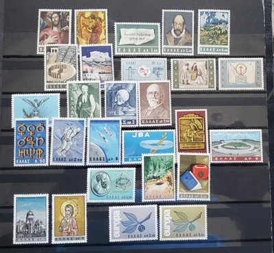 GREECE 1965 COMPLETE STAMPS MNH year Vl. 935 /961 - Image 1 of 4