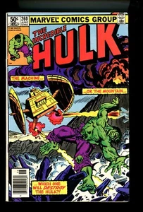 3 MARVEL THE INCREDIBLE HULK COMICS- #260 261 262 GD/VG Cond. - Picture 1 of 6