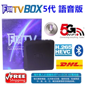 A3 tv BOX funtv box Gen 5th Android Chinese BOX FUNTV5 第五代 安卓電視盒中港台直播點播 海外華人居家必備