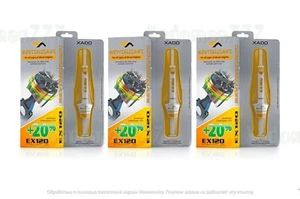 XADO Revitalizant EX120 for Diesel Engine 8 ml Set 3 pcs Worldwide Delivery - Picture 1 of 3