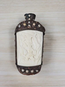 Antique Chinese Bone & Brass Snuff Bottle W Scoop Design On Ea. Side C1920 - Picture 1 of 19