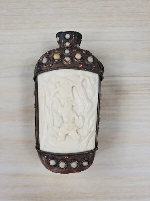 Antique Chinese Bone & Brass Snuff Bottle W Scoop Design On Ea. Side C1920 - Image 1 of 4