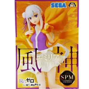 Sega Re:Zero Emilia Super Premium Figure Fujin SPM Anime From Japan - Picture 1 of 6