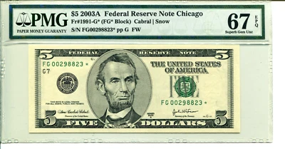Fr 1991-G* STAR 2003A $5 Federal Reserve PMG 67 EPQ SUPERB GEM NEW - Image 1 of 2