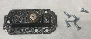 Schrankriegel Gusseisen Messing Eastlake Beschlakteil Vintage Schrank #H96 - Bild 1 von 5