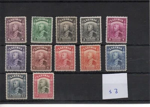 Sarawak (53) - 1934 - Definitive selection - mint - SG Cat £48 - Picture 1 of 1