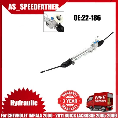 Power Steering Rack & Pinion Assembly For Chevrolet Monte Carlo 04-2007  22-1012 - Image 1 of 4