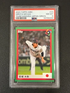 Hiroya Miyagi 2023 Topps World Baseball Classic Samurai Japan Green /77 PSA 8 - Picture 1 of 2