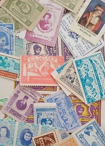 33 Judaica Charity Briefmarken Etiketten Spenden für Synagogen & jüdische Einrichtungen - Bild 1 von 3