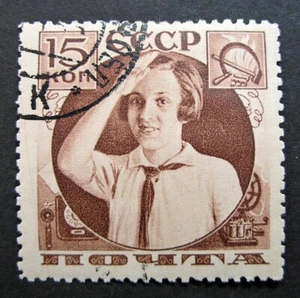 Russia 1936 #588a Variety CTO H OG Russian Pioneers Help Communications Issue!! - Picture 1 of 2