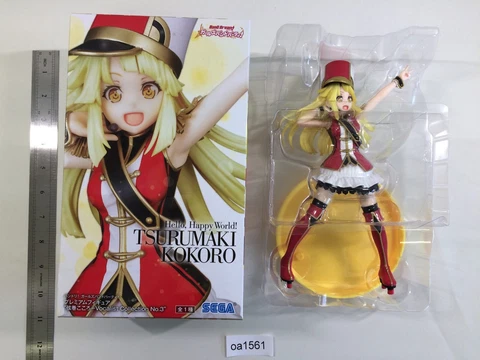 oa1561 BanG Dream! Girls Band Party! Boxed Figure Japan Cover