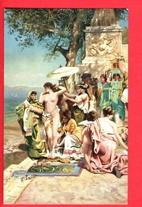 (Pgasteelers1) Russische Postkarte "Phryne A La Fete Poseidon Dans l' Olymple" - Bild 1 von 2