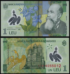 ROMANIA 1 LEU (P117k) 2005 (2017) POLYMER UNC - Picture 1 of 1