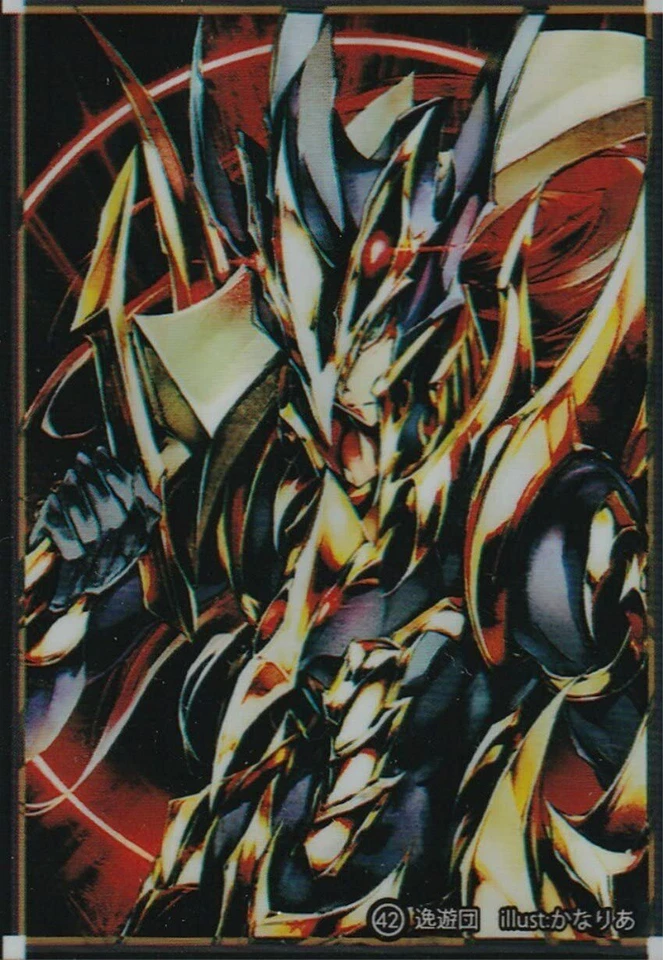 (50)YuGiOh Small Size Sleeve Black Luster Soldier Card Sleeves 63x90 mm 50 Pcs - Image 1 of 1