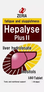 HEPALYSE Ⅱ 180 tablets 30 days Zeria Hang Over - Picture 1 of 2