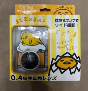 Sanrio Gudetama Clip-type camera lens for smartphones 0.4x wide-angle lens - Picture 1 of 2