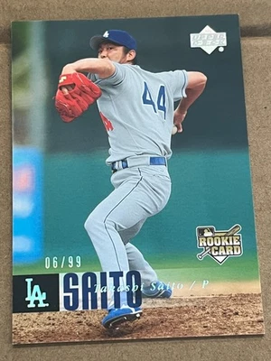 2006 UPPER DECK - TAKASHI SAITO #938 DODGERS ROOKIE SERIAL #06/99 - Image 1 of 2