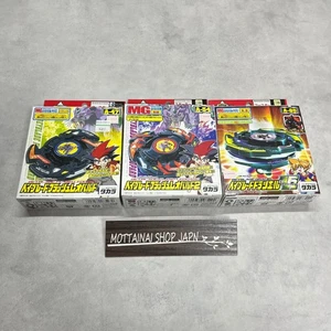 Bakuten Shoot Beyblade A-47 A-54 A-85 Flash Leopard etc 3Set Takara New Unopened - Picture 1 of 6