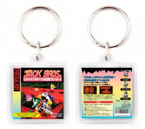 JACK BROS JAPAN NINTENDO VIRTUAL BOY LLAVERO KEYRING - Picture 1 of 1