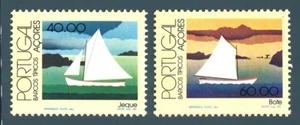 AZORES - AZZORRE - 1985 - Imbarcazioni Locali - Imagen 1 de 1