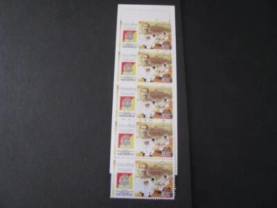 Folleto completo de estampillas de Tailandia Scott # 1184 nunca montadas nunca dobladas Foto 1 de 4