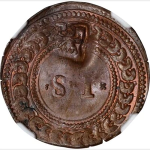 1578 Niederlande Deventer Stuiver. Gegenstempel Seige Münze. NGC MS 62 BRANDNEU. - Bild 1 von 4