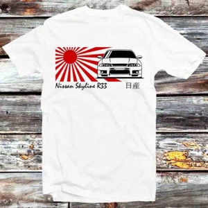 Nissan Skyline R33 Japan Red Flag T Shirt B1352 - Picture 1 of 2