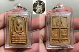 Phra Khantharat Mae Chee Boonruen clay Puttakun year 1963 Pendent Thai Amulet - Picture 1 of 24