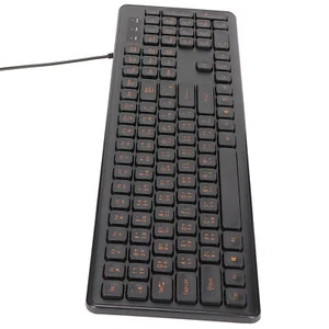 Chinese Keyboard Usb Wired Comfortable Hand Feel Low Noise Bilingual Chinese HEN - Picture 1 of 22