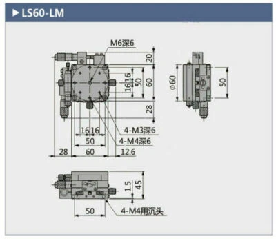XYR Achse Linear Bühne Trimmplattform Lager Tuning Schiebetisch 60mm LS60LM - Bild 1 von 4
