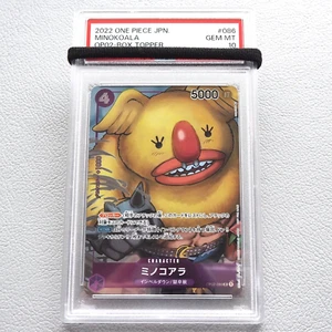 One Piece Card PSA10 Minokoala OP02-086 UC Foil Box Topper Japanese PS252 - Picture 1 of 3