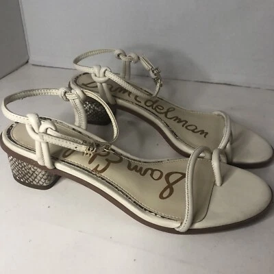 Sam Edelman Sammy Strappy Ivory Thong Fair Isle Animal Print Heel Sandals Size 7 - Image 1 of 4