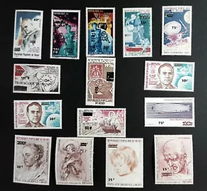 BENIN LOT DE TIMBRES SURCHARGES NEUF ** MNH ch516 - Photo 1/1