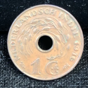 1936 Netherlands East Indies Dutch 1 Cent EYE-POPPING RAINBOW TONING E-7 - Picture 1 of 2