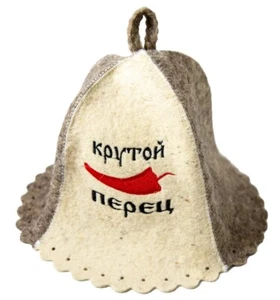 russian sauna hat wool Woolen Felt Hat SAUNA Banya care Крутой Перец cool guy - Picture 1 of 5
