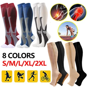 4/2/1 Pairs Plantar Fasciitis Foot Pain Relief Sleeves Heel Compression Socks UK - Picture 1 of 39