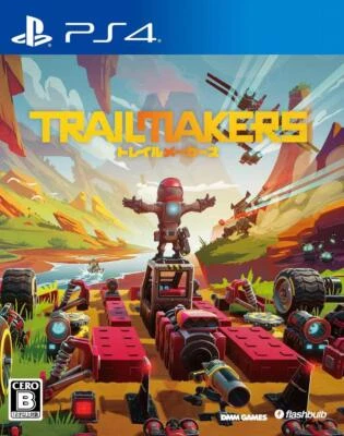 PS4 Playstation 4 Trailmakers EXNOA A sandbox game where you can create anything - Image 1 of 4