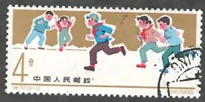PRC. 792. S72-2. 4f. Carreras, Juegos para niños. CTO. NH.1964 - Imagen 1 de 2