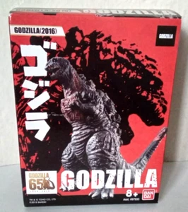1 BRAND NEW Godzilla 65th Anniversary SHIN  GODZILLA 2016 Figure BANDAI 2019 - Picture 1 of 4