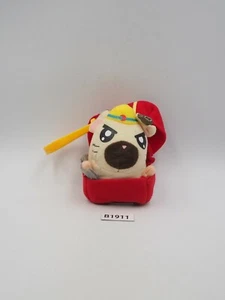 Hamtaro Hamster Boss B1911A McDonald's 2003 Plush 3.5" Stuffed Toy Doll Japan - Picture 1 of 7